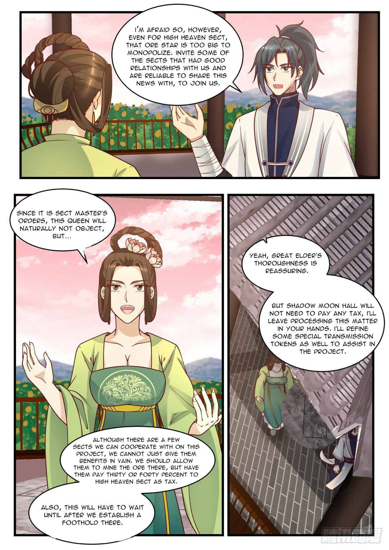 Martial Peak, Chapter 1443 image 03